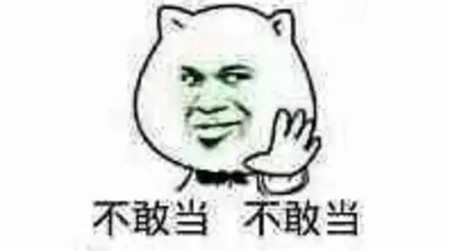 河南任性直降13℃！速凍模式已開啟！