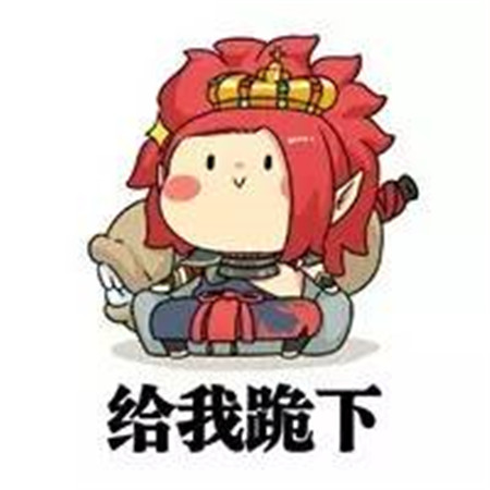 河南任性直降13℃！速凍模式已開啟！