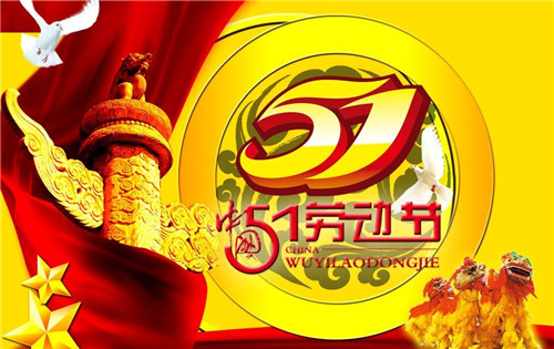 青儲(chǔ)機(jī)廠家